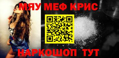 MDMA Можга