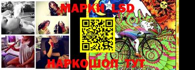 меф Можайск