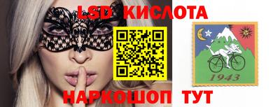 MDMA Можга