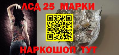 меф Можайск