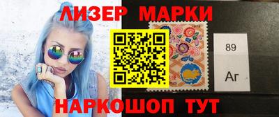 MDMA Можга