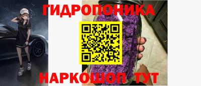 кокаин премиум Моздок