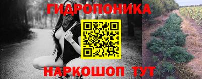 кокаин премиум Моздок