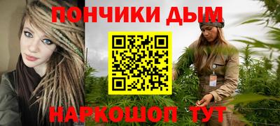 меф Можайск