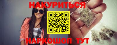 меф Можайск