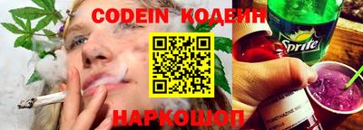 меф Можайск