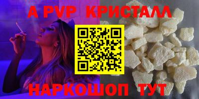 MDMA Можга