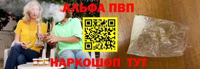 MDMA Можга