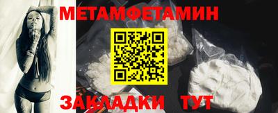 MDMA Можга