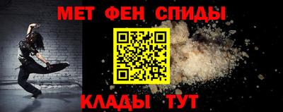 кокаин премиум Моздок