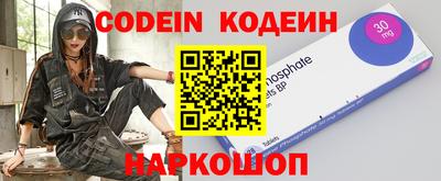 MDMA Можга