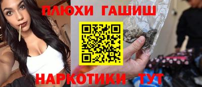 MDMA Можга