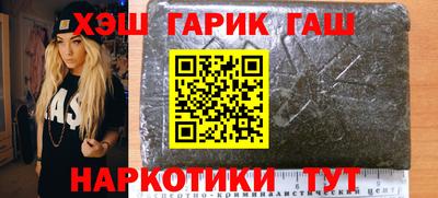 меф Можайск