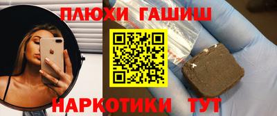 MDMA Можга