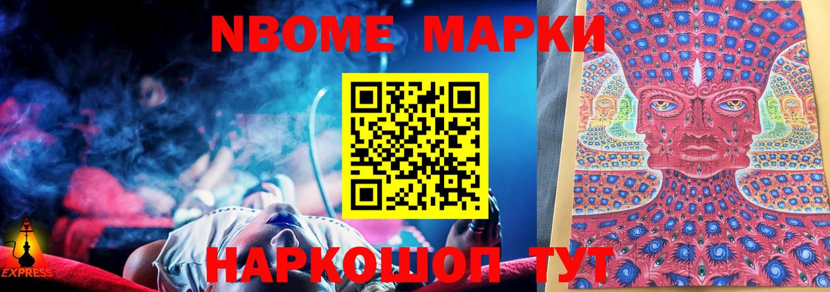 Лсд 25 экстази  Вход с VPN  ЛСД экстази кислота  Черногорск  ЛСД экстази ecstasy 